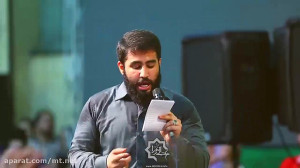 شور " علی شاه علی ماه &qu...