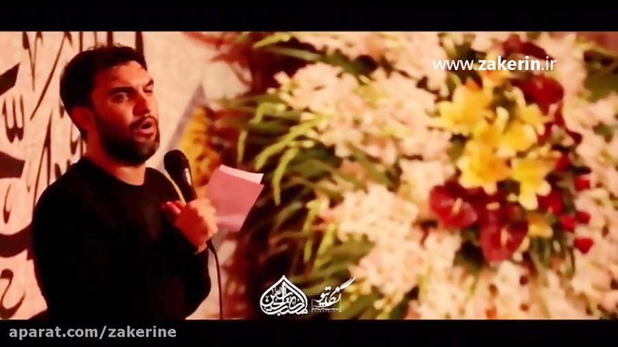 مداحی علیمی  تو خیلی وقته زندگ...