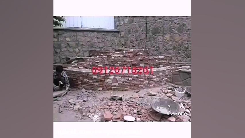 اجرای کف با ورقه ای مالون کوهی...