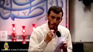 حاج مهدی رسولی  جانم فدای رهبر