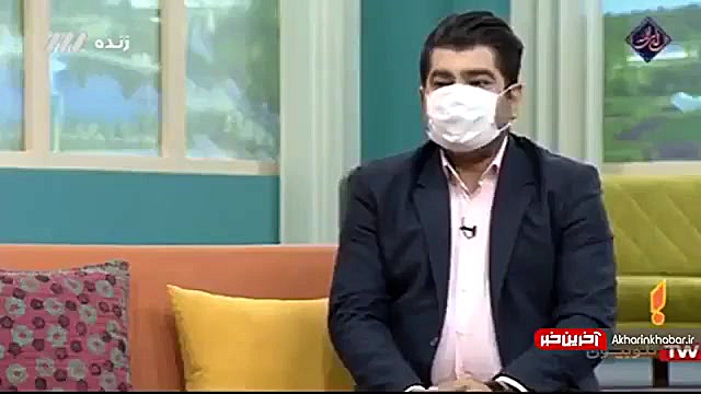 مجری تلویزیون: واقعا جیبمان خا...