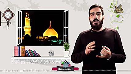 السلام علیک یا ابا عبدلله الحس...