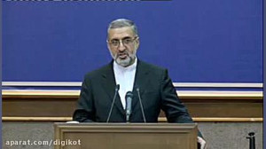 حاج قاسم سلیمانی  اعدام جاسوس...