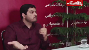 نقدینگی و بازار سرمایه