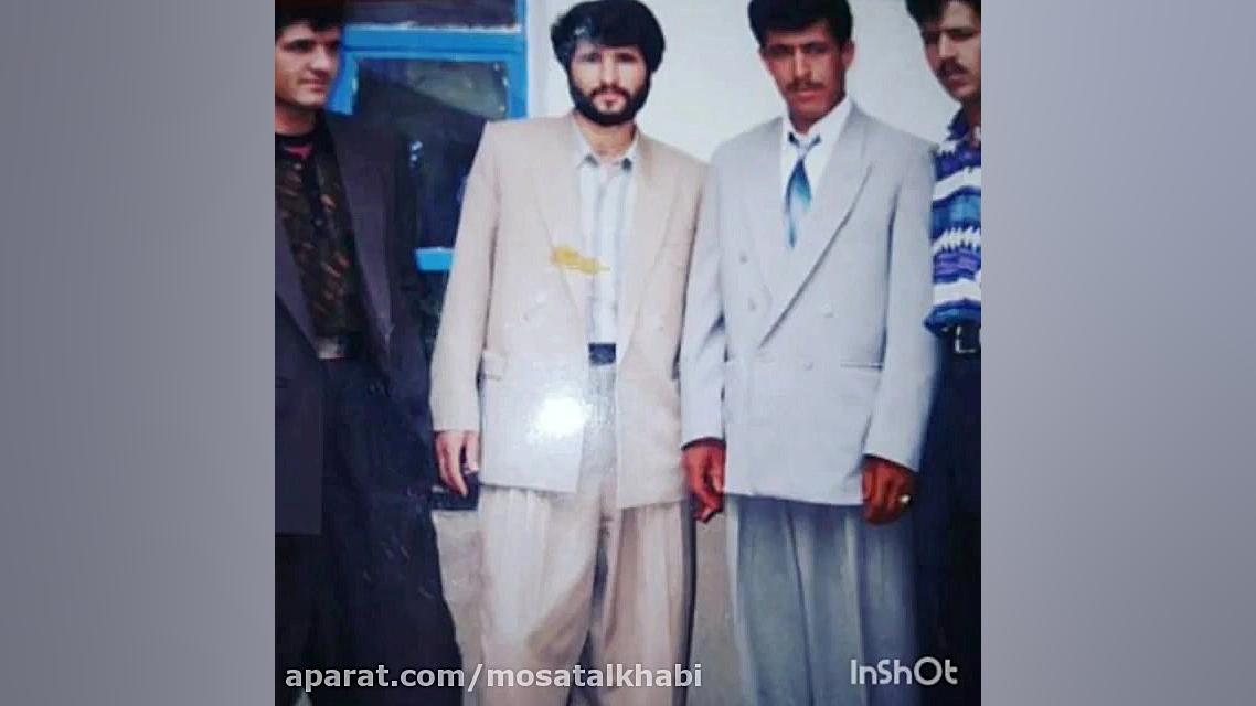 خوبای تلخاب