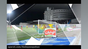 در آستانه دیدار سپاهان نساجی