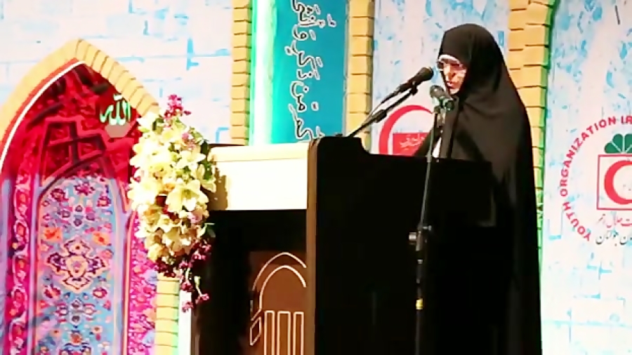 جشنواره قرآن و عترت  دوره خواه...