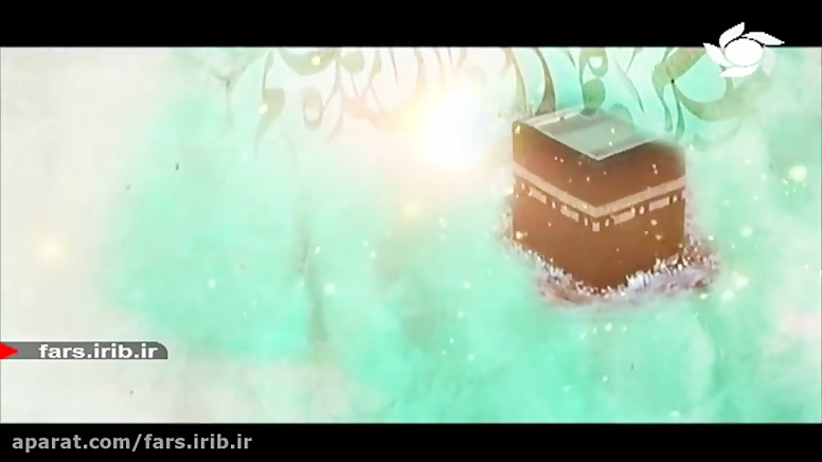 ترانه زیبای &quot; خاک آستان ع...