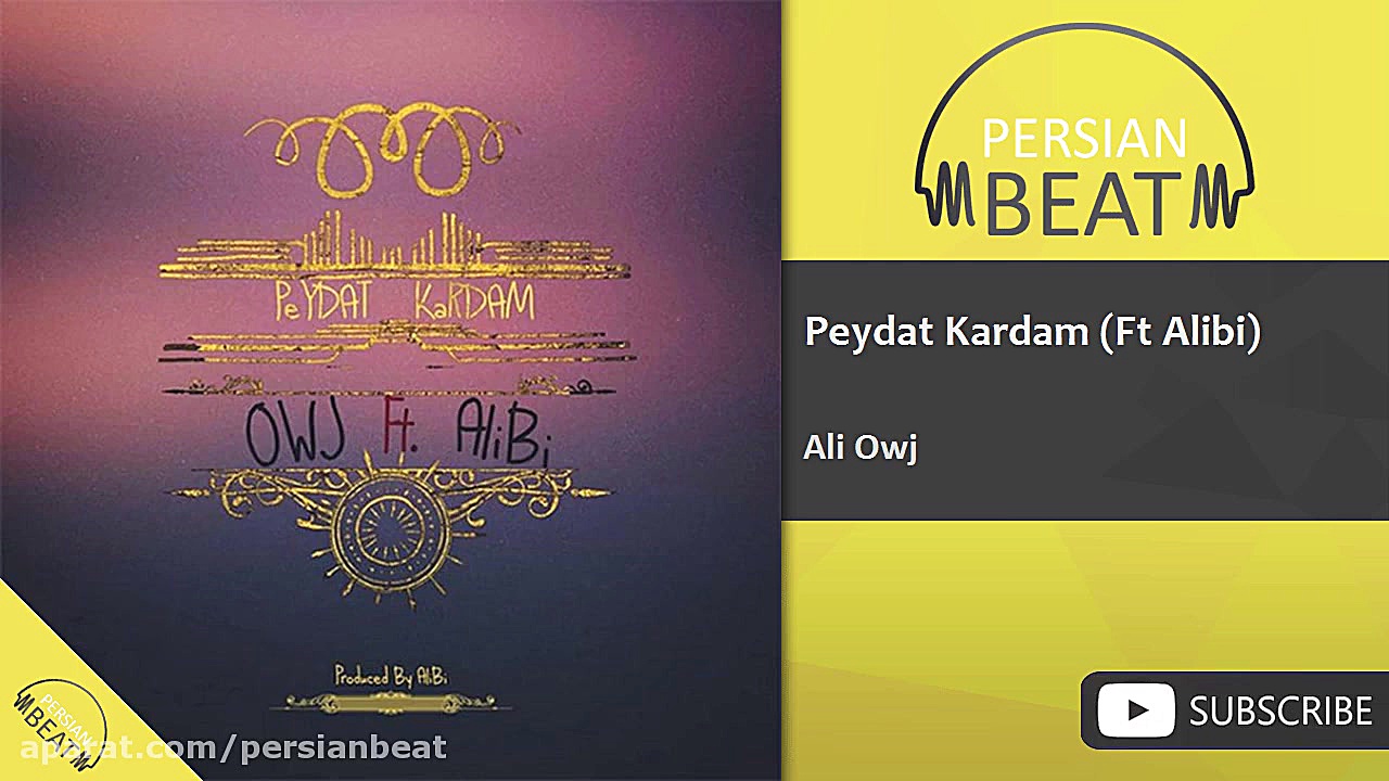 علی اوج  پیدا کردم