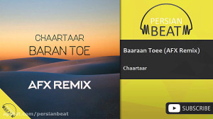 چارتار  باران تویی
