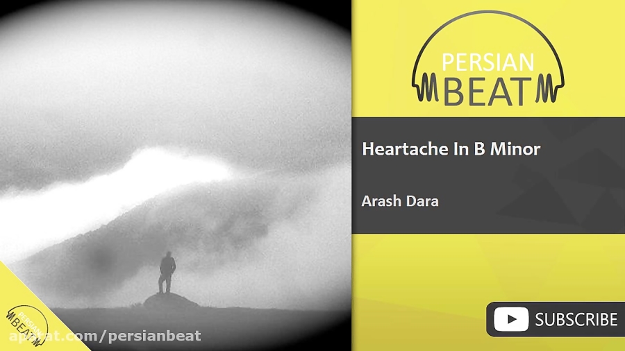 آرش دارا  هارتاچه این ب مینور