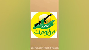 فیلم دیگری از انفجار مهیب در ب...