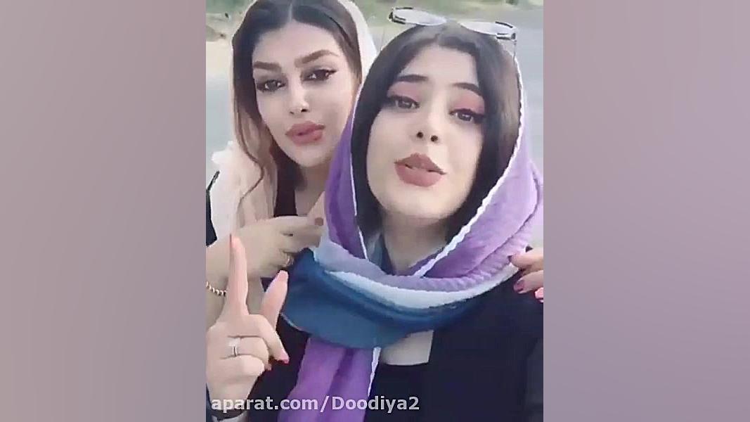 یک دابسمش عالی با آهنگی که همه...