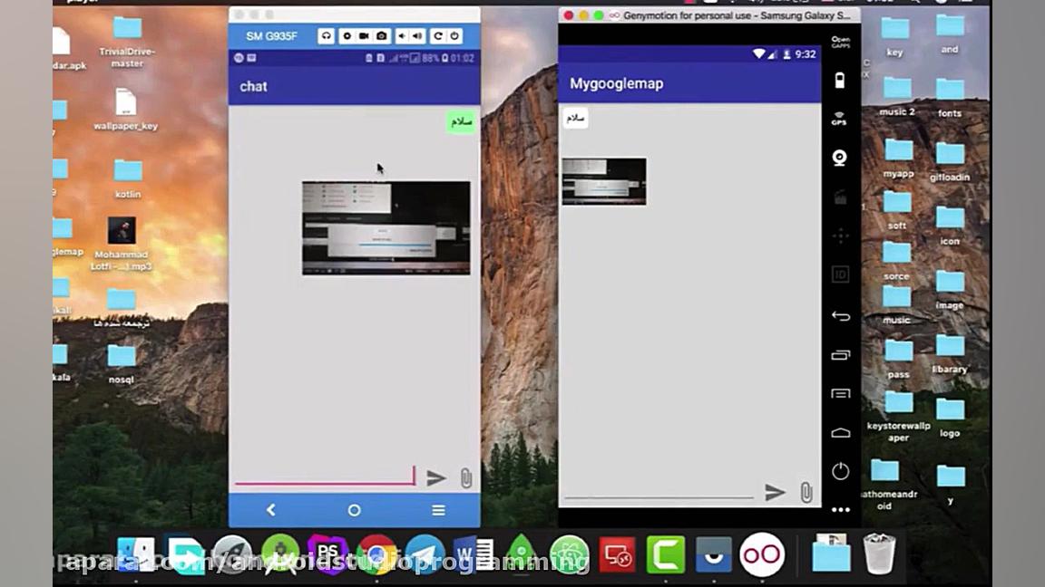 گام به گام به زبان ساده
