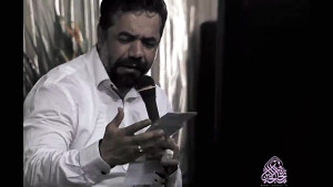 علی کجا و طبع نارسای من سرود ع...