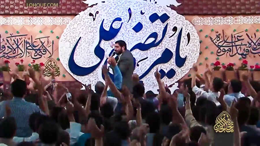 تموم ملایک ترانه خون غدیره سرو...