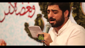 تشنه عشقمو،تودريايي سرود عید غ...
