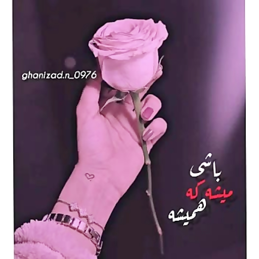 کلیپ عاشقانه غمگین  آهنگ جدید