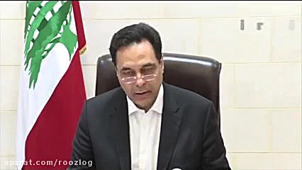 علت انفجار بیروت چه بود؟