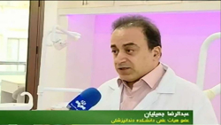 جلو آوردن فک بالا در کودکان تو...