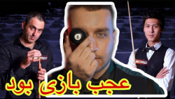 بازی سالیوان و نوح در مسابقات...