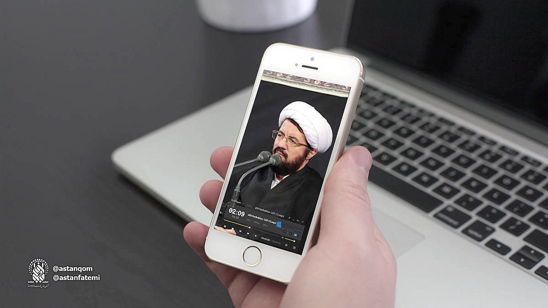 پادکست | تولی به ولایت امیرالم...