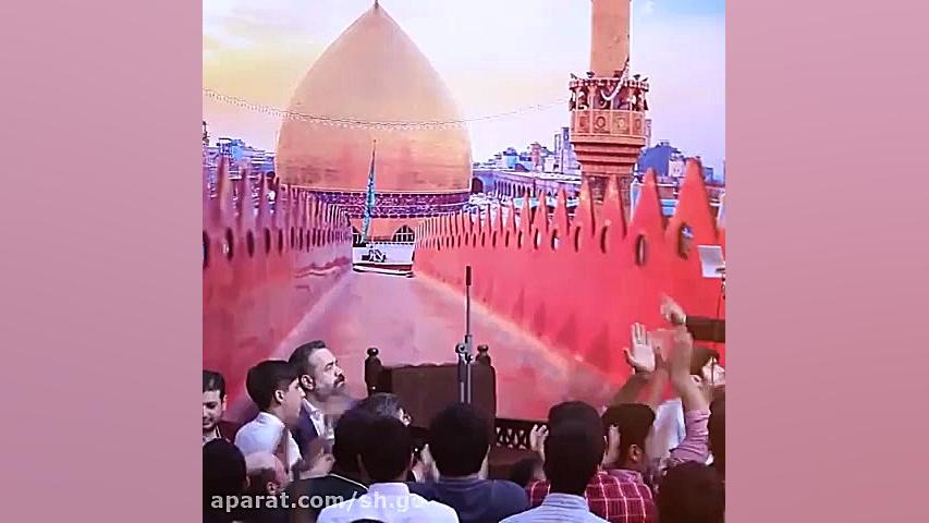 كلیپ استوری عید غدیر خم  حسین...