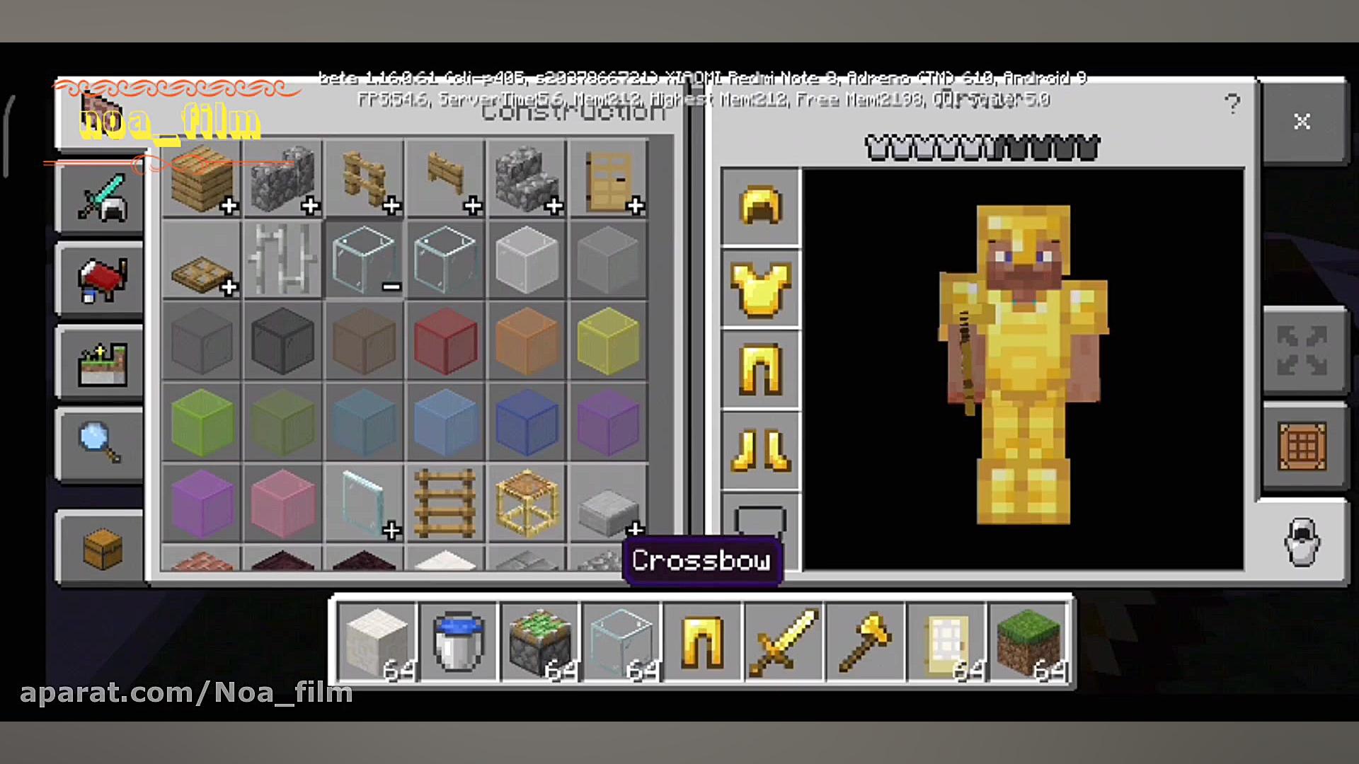 آموزش ساخت حمام در بازی ماین ک...