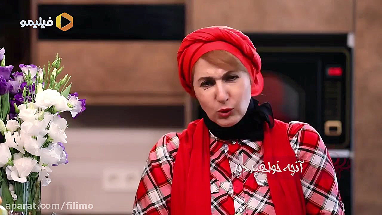 رئالیتی شو شام ایرانی 2