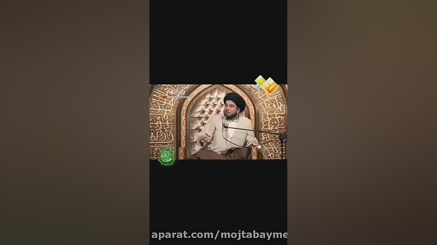 وصف فضایل امام علی ع از منظر ق...