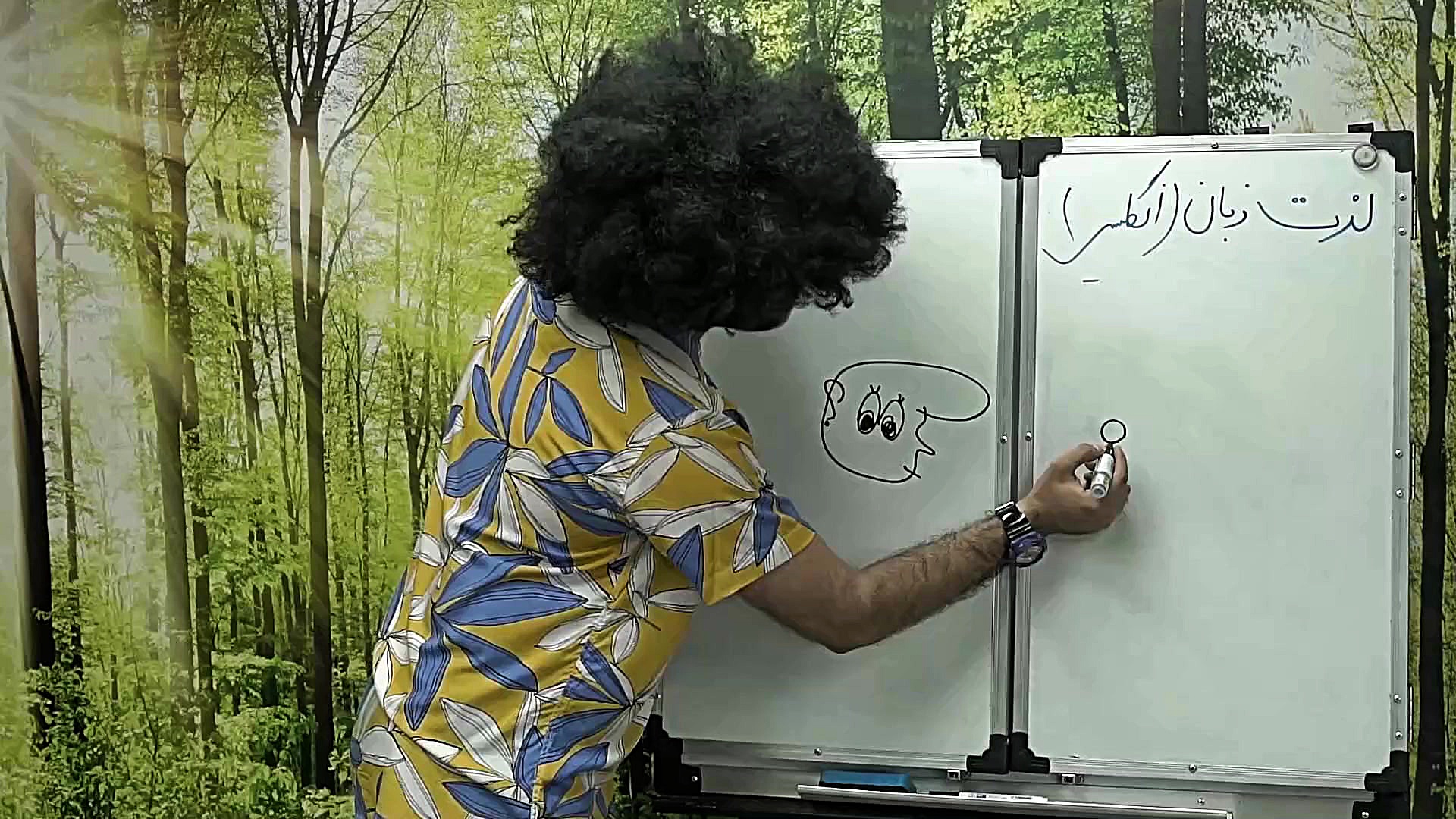 لذت زبان انگلیسی