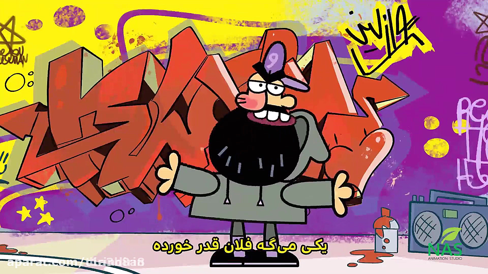 دیرین دیرین اخبار رپ 11