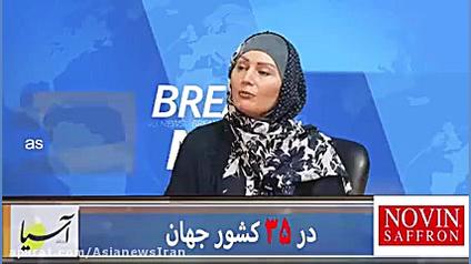 سرصفحه با ایرج جمشیدی