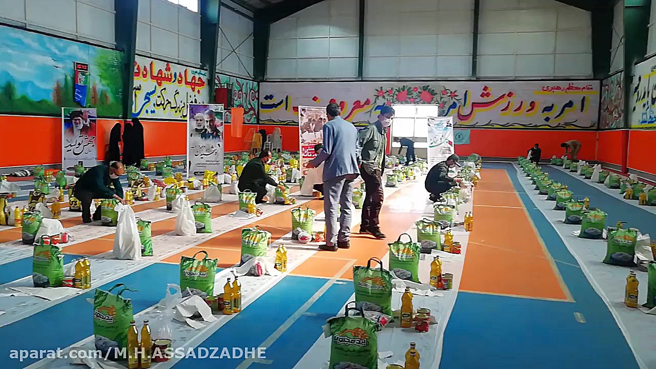 کمک مومنانه عید غدیر خم شهرستا...