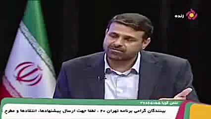 پشت پرده فشار مؤسسات آموزشی به...