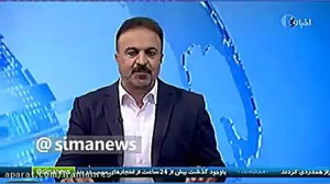 ارسال محموله کمکهای بشردوستان...