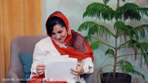 قسمت اول برنامه شام اینجا