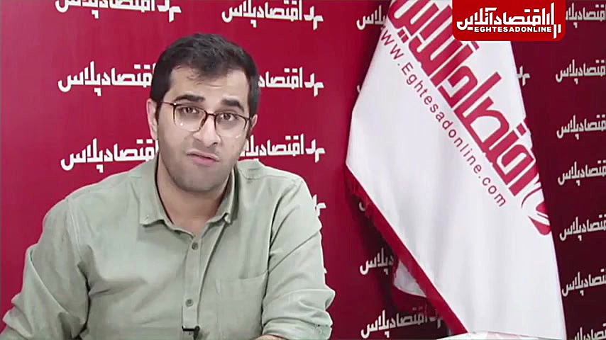 تحلیل هفتگی بورس و پاسخ به سول...