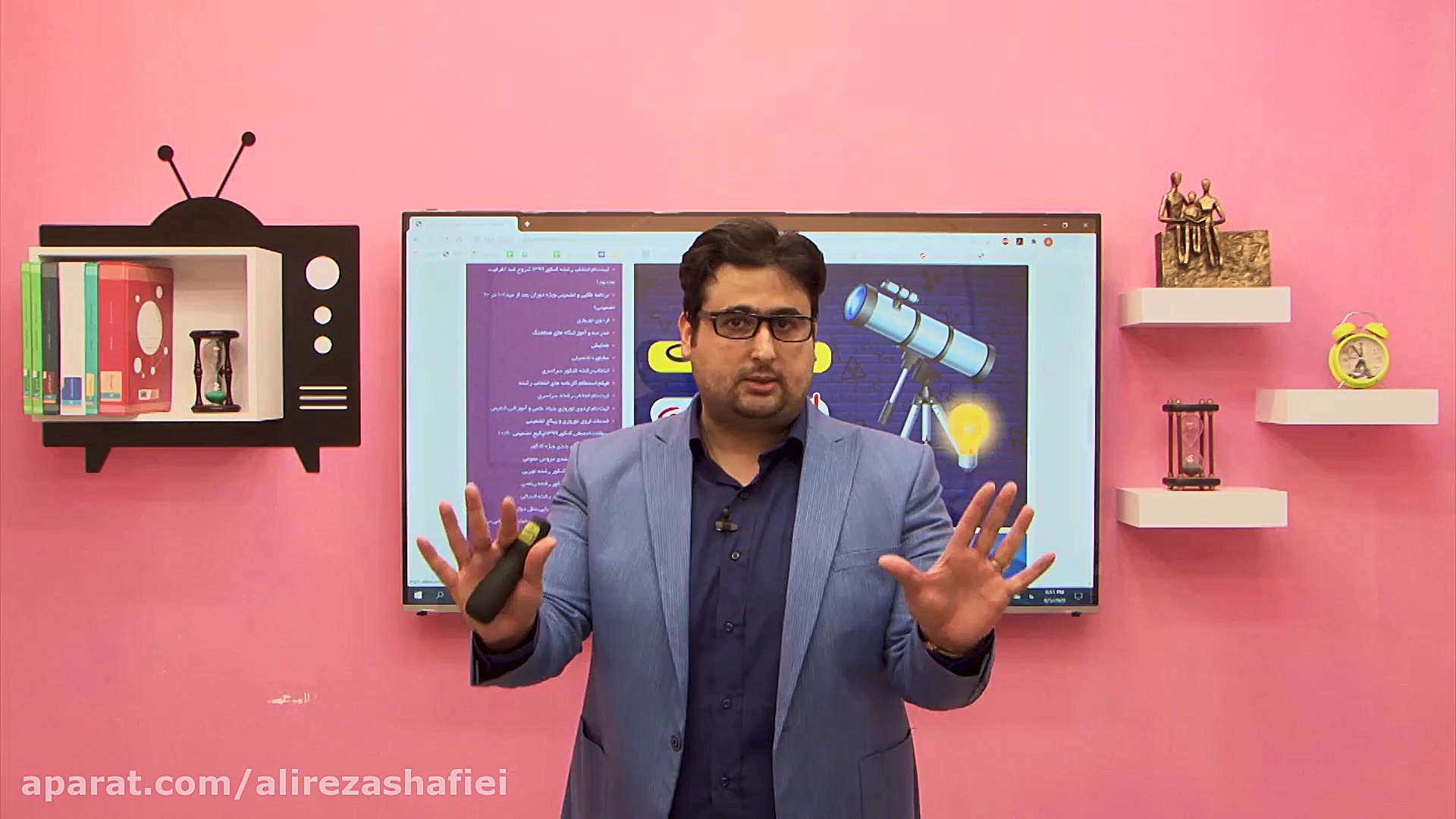 برنامه طلایی برای روزهای پایان...