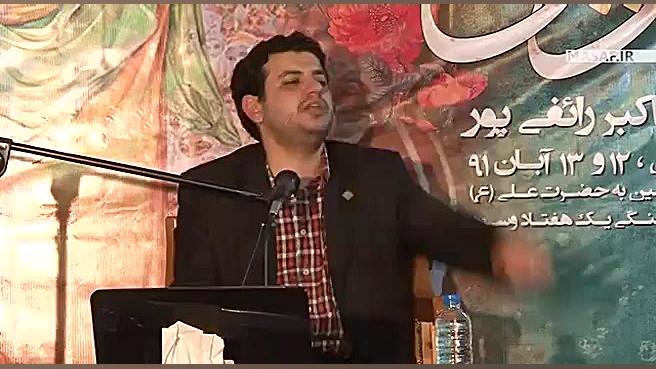 غدیر (جلسه 1)  سخنرانی استاد ر...