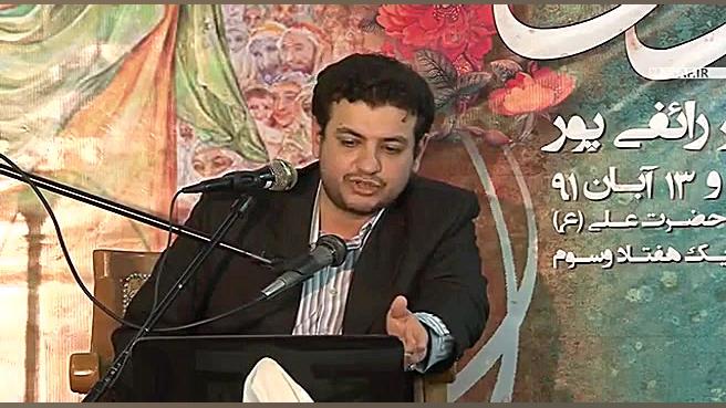 غدیر (جلسه ۲)  سخنرانی استاد ر...