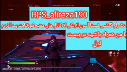 دث ران گلکسی با RPS alireza190
