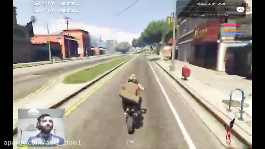 و همچنان مسابقه شنا پشت سد خطر...