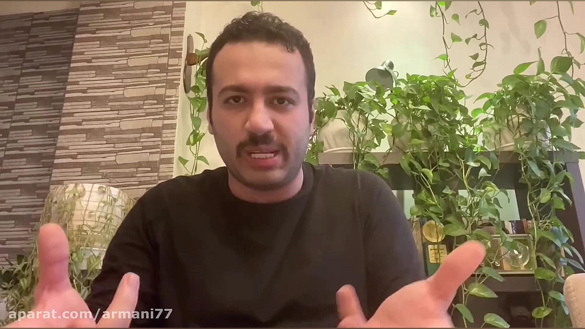 علی صبوری ..سوپ خفاش