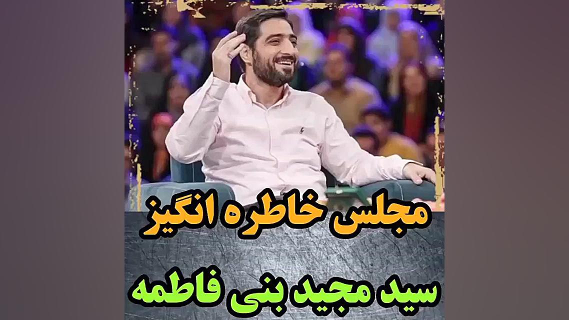 عید غدیر  عید غدیر مبارک  مولو...