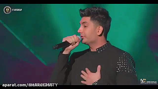 کنسرت فرزاد فرزین همراه نازنین...