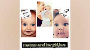 شباهت عجیب خرم سلطان به دخترش...
