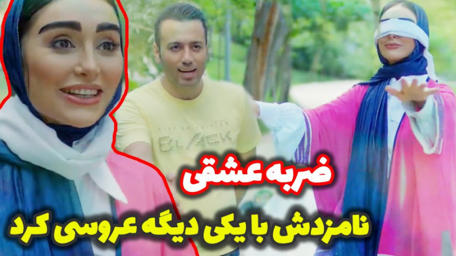 علی صبوری  خنده دار