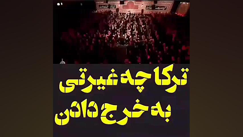 اسلام علیک یا ابا عبدالله الحس...