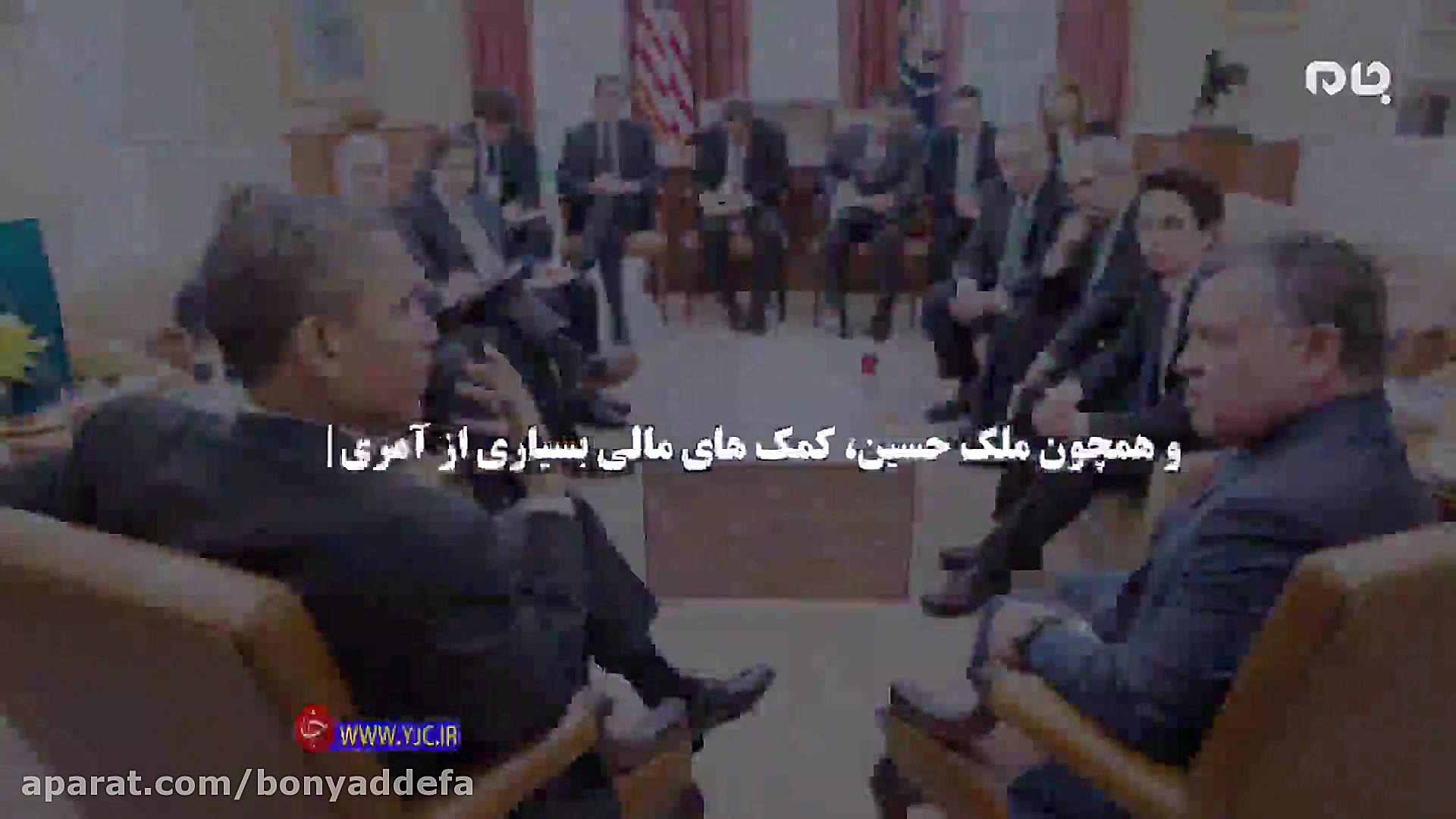 شریک جرم در ترور سردار سلیمانی